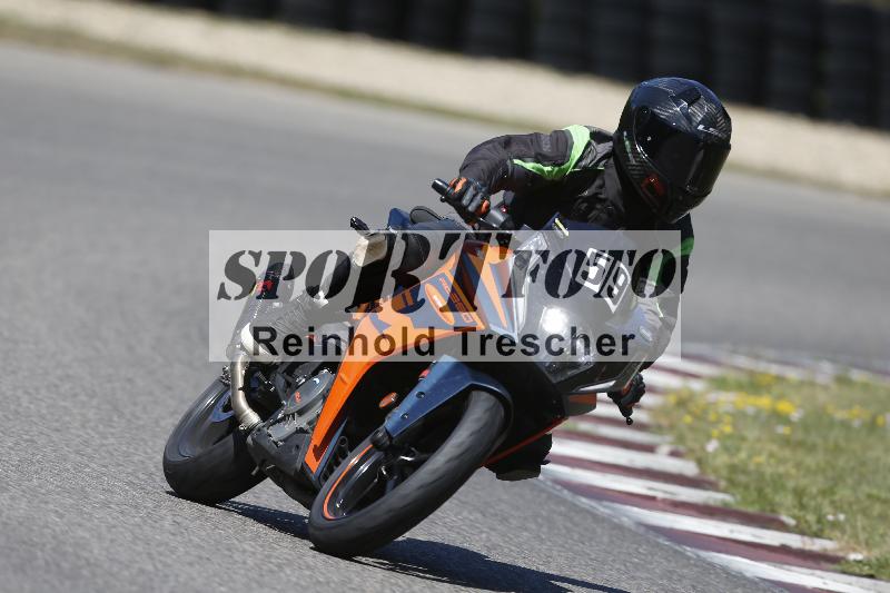 /35 07.08.2026  Discover the Bike ADR/Bike 2 gelb/59